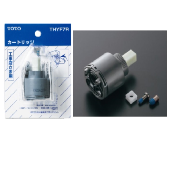 TOTO 浄水器部品 THF22R 楽天市場】THF22R：【8/8〜8/17夏季休業】TOTO《在庫あり・送料