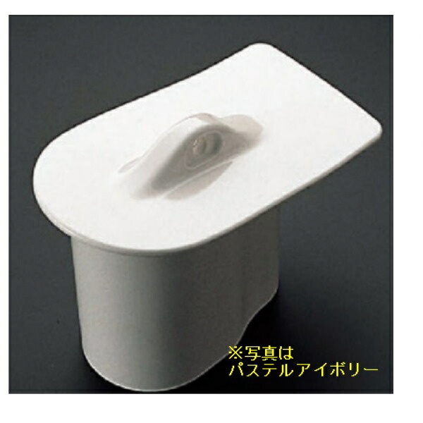 TOTO トイレ 小便器用目皿 HA307CST#SR2｜パーツコムストア