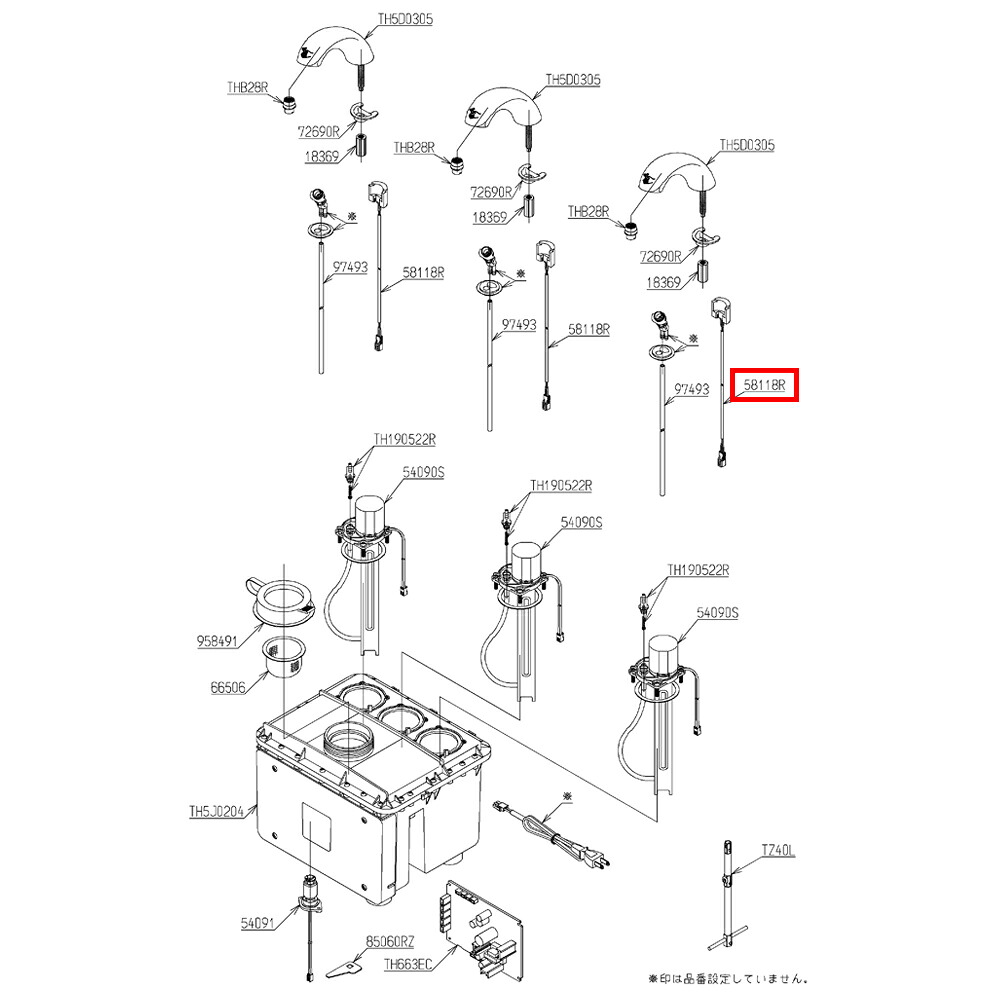 TOTO 幼児用便器 光電検知器 TH58118R