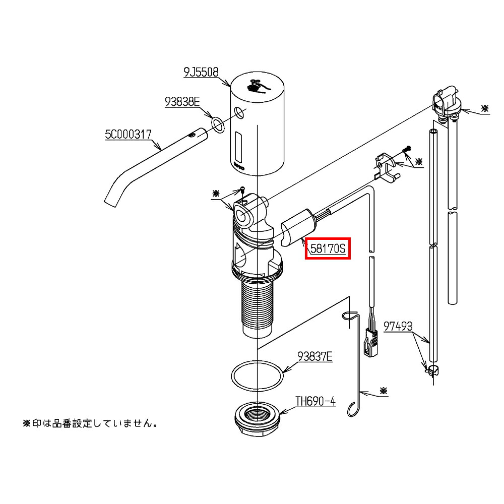 TOTO 室内用便器 光電検出器 TH58170S