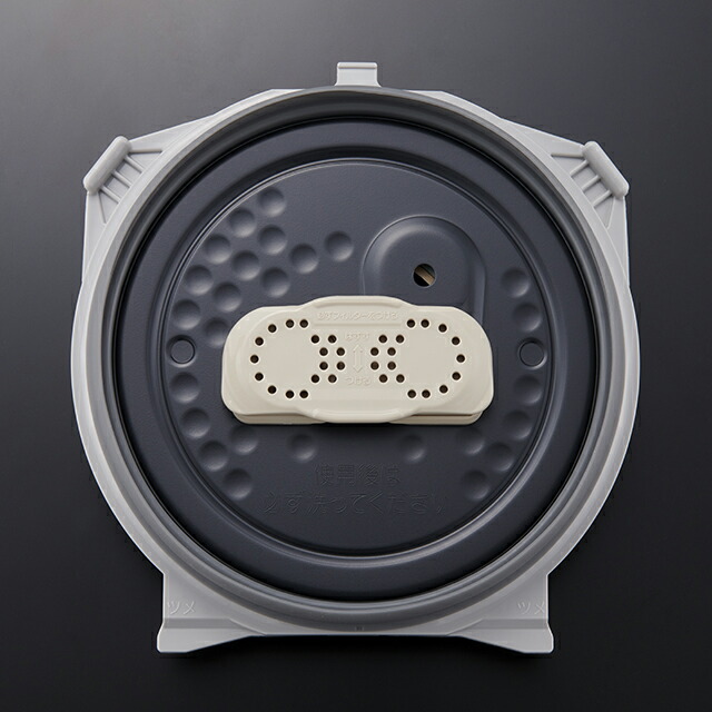 楽天市場】【在庫あり】象印 ZOJIRUSHI 炊飯器用スチーム