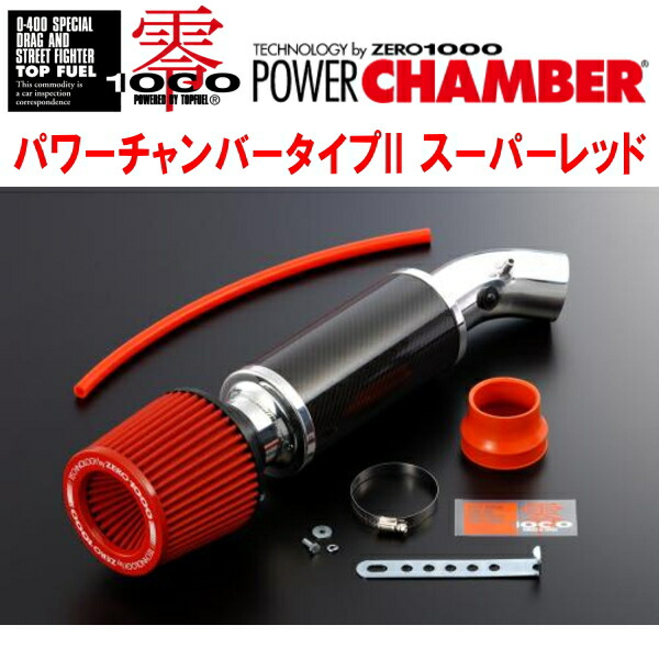一発　オーダー品 102-h001-a.jpg