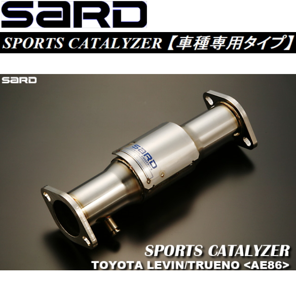 新品□送料無料□ SARD サード スポーツキャタライザー インテグラ