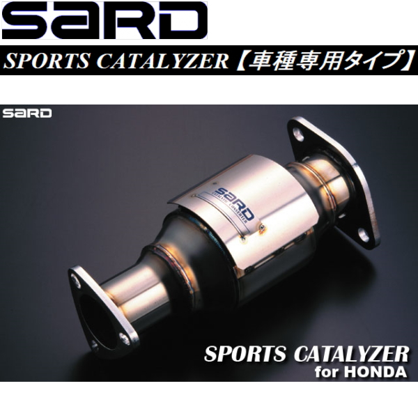 楽天市場】HKSメタルキャタライザーCZ4AランサーエボリューションX 5M/T・SST用 07/10〜【代引不可・個人宅配送不可】 :  PartsDepot