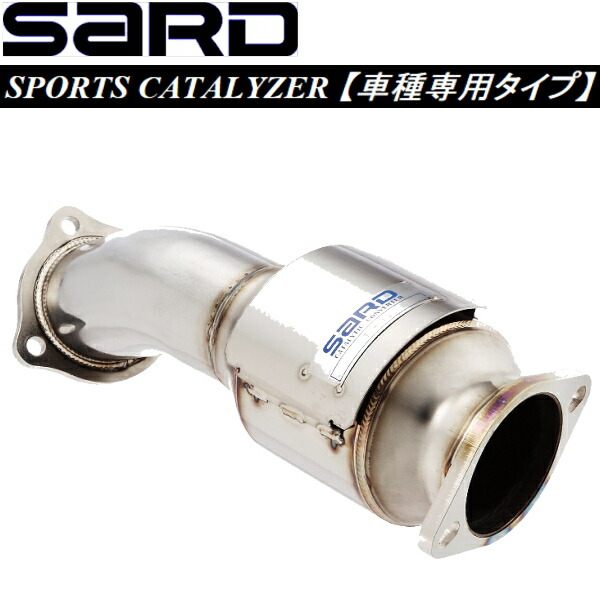 楽天市場】HKSメタルキャタライザーCZ4AランサーエボリューションX 5M/T・SST用 07/10〜【代引不可・個人宅配送不可】 :  PartsDepot