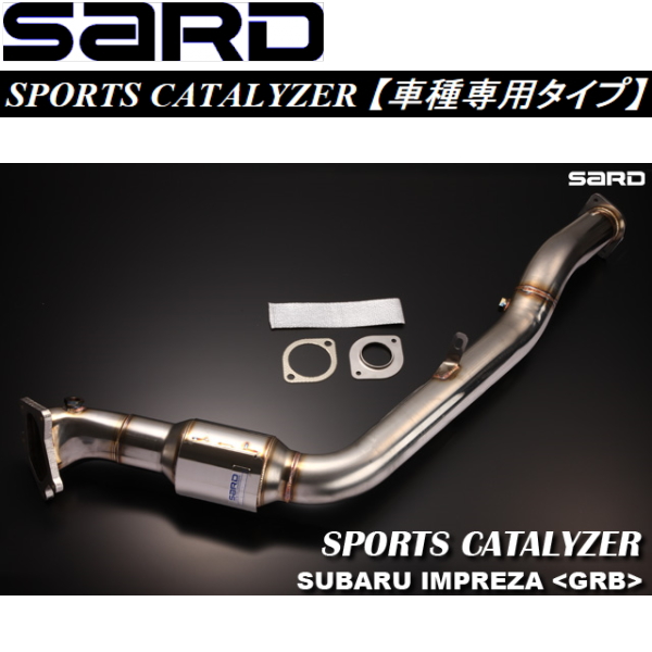 新品□送料無料□ SARD サード スポーツキャタライザー インテグラ