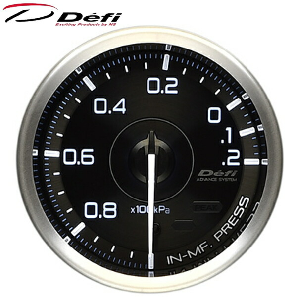 DEFI専用 店舗イベントのお知らせ】 スーパーオートバックスMAEBASHI 4月5