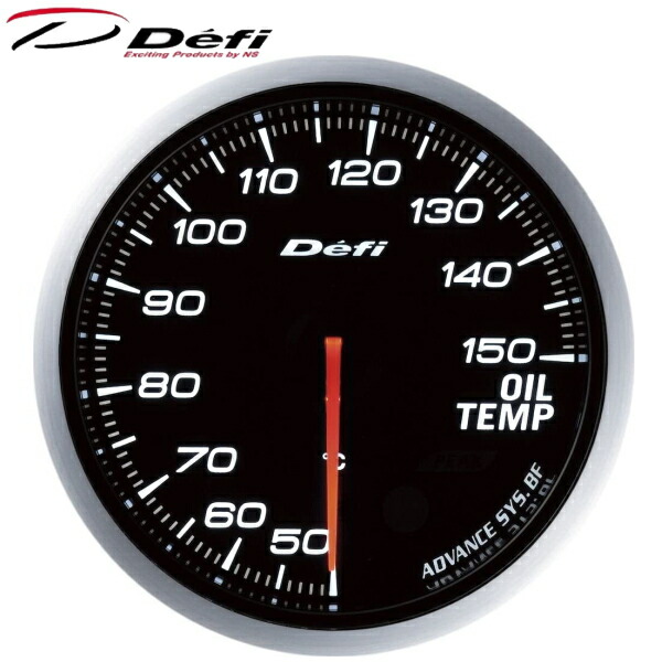 楽天市場】Defi-Link ADVANCE BF 60φ白ターボ計 ブースト計 -100kPa〜+