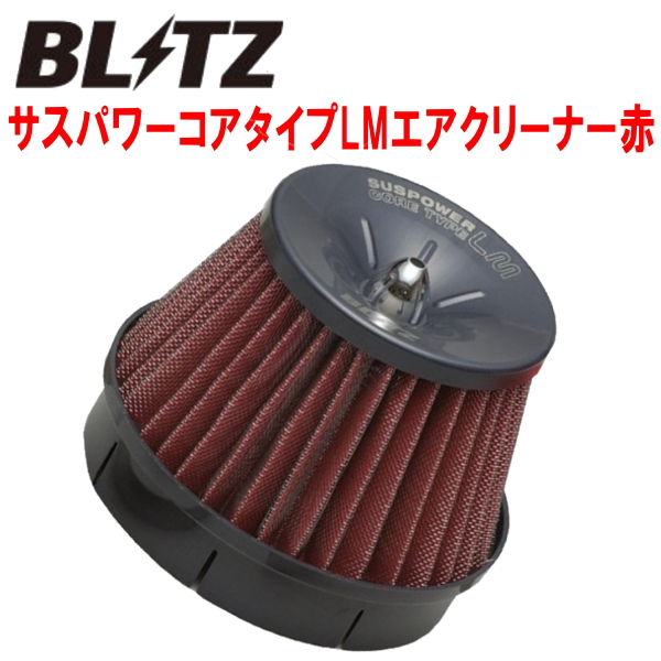 BLITZサスパワーコアタイプLMエアクリーナー赤BM2FS BM2ASアクセラスポーツ SH-VPTS用 14 1〜17 2 70％以上節約