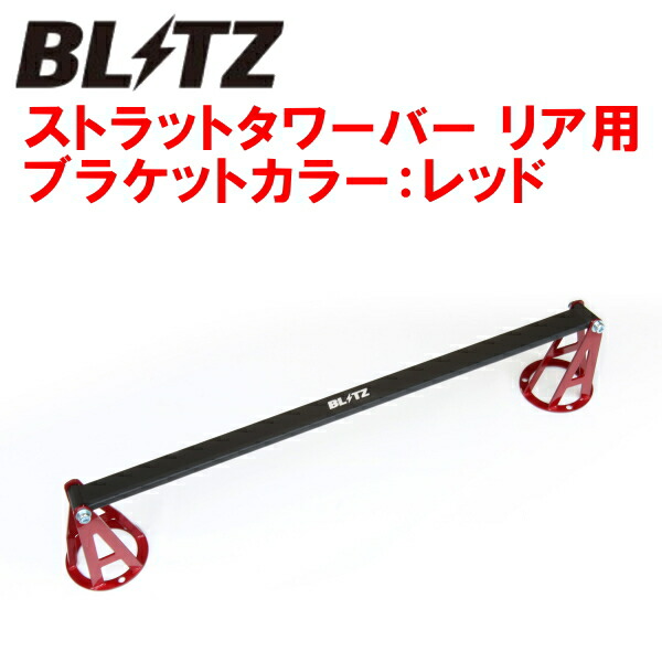 Weld 紫色 ヒートシンクカバー Weld ヒートシンクカバー のパーツレビュー | クラウン
