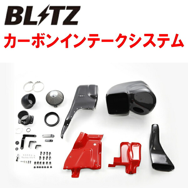 楽天市場】BLITZサスパワーエアクリーナーHR32/HCR32/HNR32スカイライン RB20E/RB20DE/RB20DET用 89/5～93/8  : PartsDepot