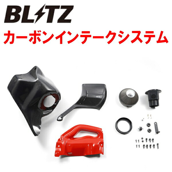 BLITZカーボンインテークシステム FL1シビックRS L15C 2024/9～