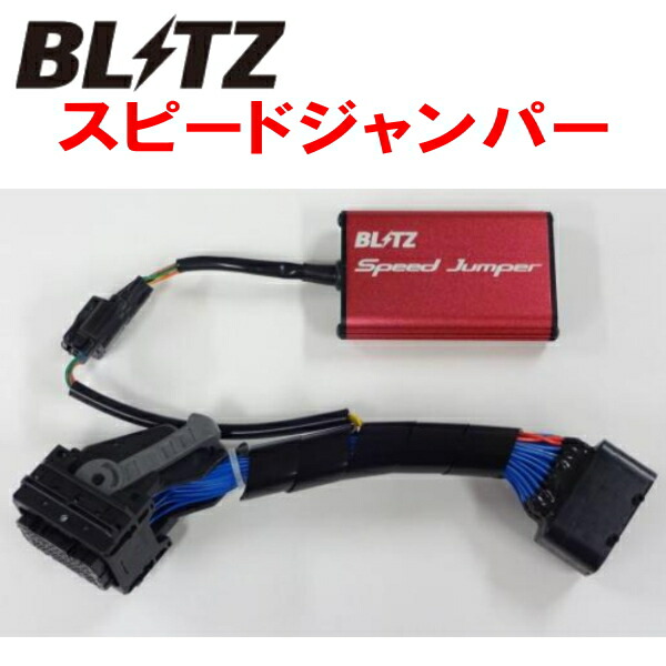 TOM'Sスピードリミッターカット レクサスGSF RCF TOM'Sスピードリミッターカット レクサスGSF RCF スピード