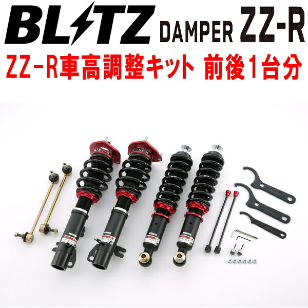 BLITZ DAMPER ZZ-R車高調整キット前後セット CBA-ZC16A/DBA-ZC16A MINI R60 COOPER S CROSSOVER ALL4 N18B16A 2011/1～2016/3【代引不可】