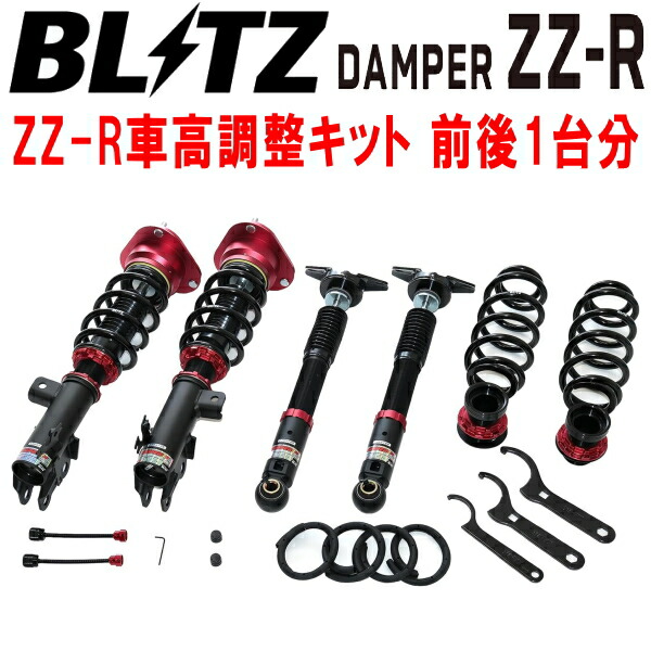 BLITZ DAMPER ZZ-R車高調整キット前後セット MXGH15カローラクロスハイブリッドGR SPORT M20A-1VM-1WM 2025/8～【代引不可】車高調整キット