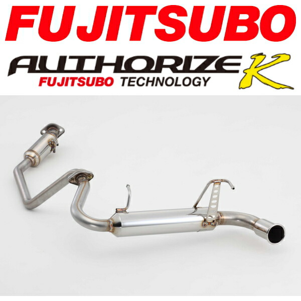 即購入可‼️最終値下げ‼️FUJITSUBO AUTHORIZE K マフラー A-K|FUJITSUBO 藤壺技研工業株式会社 | 自動車マフラー