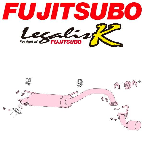 楽天市場】[フジツボ]HA22S アルトワークス(ターボ/2WD)用