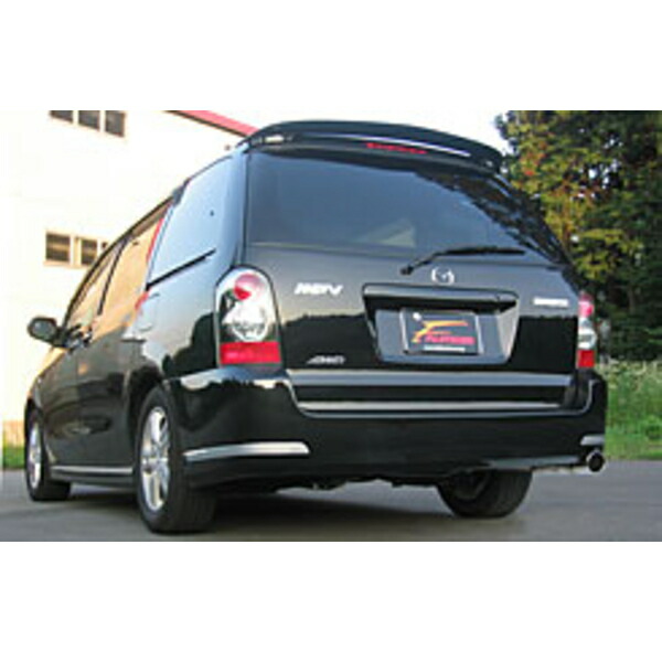 後任引き不可 個人居住搬送可 フジツボ ワゴリスマフラーta Lwfwマツダmpvエアロリミックス 抜去る上上リアアンダースポイラー設けるオートモービル H15 10 H18 2 Orbisresearch Com