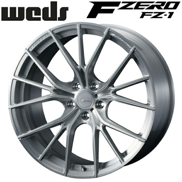 Weds F ZERO FZ-1 ブラッシュド ホイール1本価格 8.0J-19インチ 5穴/PCD114.3 インセット+38 ハブ径:73φ 座面形状:M12 60°テーパー座専用【代引不可】