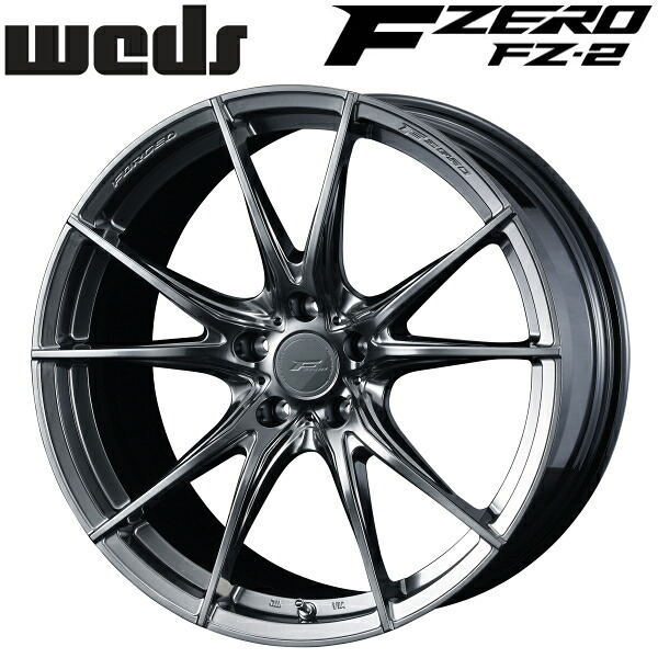 Weds F ZERO FZ-2 ダイヤモンドブラック ホイール1本価格 8.0J-18インチ 5穴/PCD114.3 インセット+45 ハブ径:73φ 座面形状:M12 60°テーパー座専用【代引不可】 34,763円
