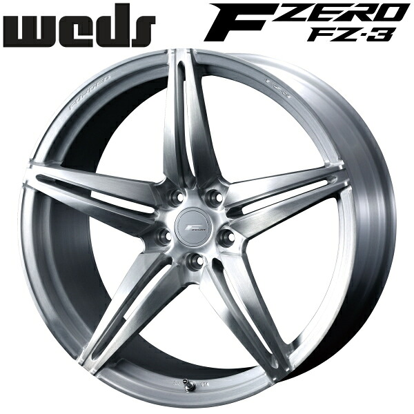 Weds F ZERO FZ-3 ブラッシュド ホイール1本価格 8.0J-19インチ 5穴/PCD114.3 インセット+38 ハブ径:73φ 座面形状:M12 60°テーパー座専用【代引不可】