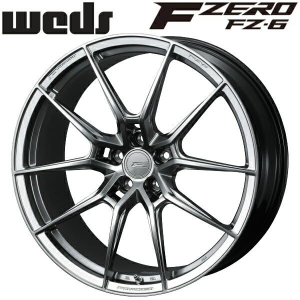 Weds F ZERO FZ-6 ダイヤモンドブラック ホイール1本価格 8.5J-18インチ 5穴/PCD112 インセット+38 ハブ径:66.5φ 座面形状:M12 60°テーパー座、M14 60°テーパー座【代引不可】