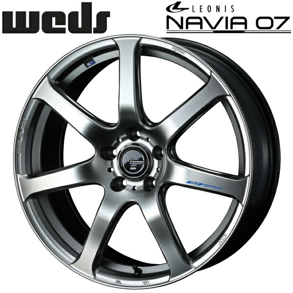 Weds LEONIS NAVIA07 ハイパーシルバーブラック ホイール4本セット 7.0J-17インチ 5穴/PCD100 インセット+47 ハブ径:73φ 座面形状:M12 60°テーパー座専用【代引不可】
