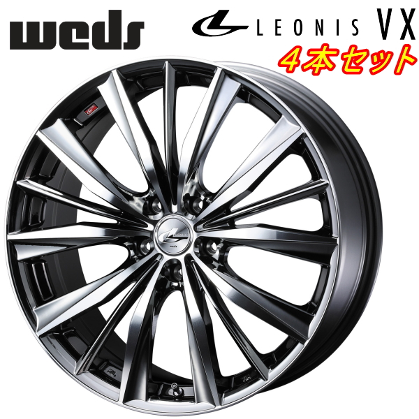 WEDS Weds LEONIS WX 4本Set ハイパーシルバー/ミラーカット4