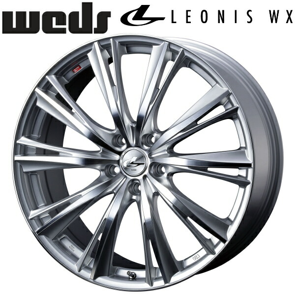 Weds LEONIS WX ハイパーシルバーミラーカット ホイール1本価格 7.0J-18インチ 5穴/PCD114.3 インセット+53 ハブ径:73φ 座面形状:M12 60°テーパー座専用【代引不可】