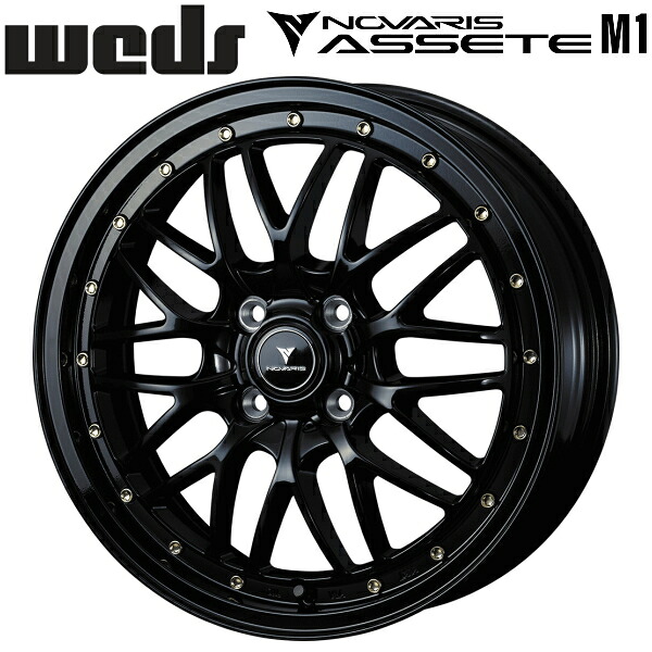 Weds NOVARIS ASSETE M1 ブラック/ゴールドピアス ホイール1本価格 4.5J-15インチ 4穴/PCD100 インセット+45 ハブ径:73φ 座面形状:M12 60°テーパー座専用【代引不可】
