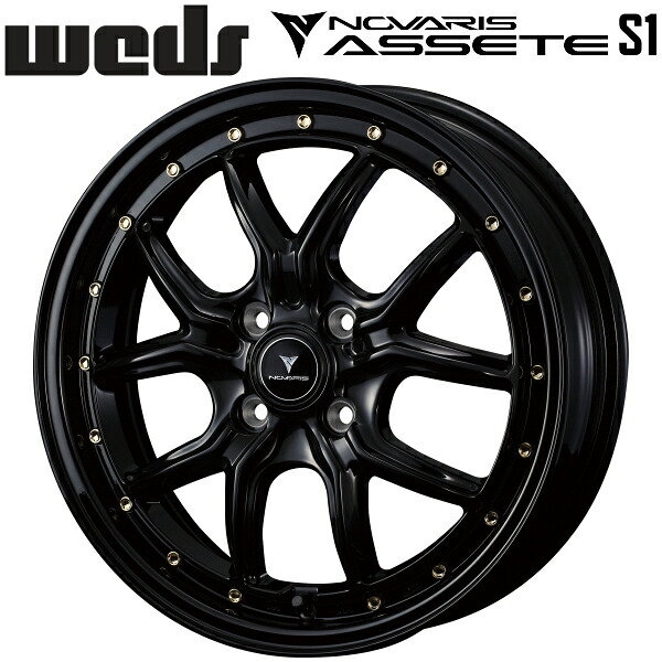 Weds NOVARIS ASSETE S1 ブラック/ゴールドピアス ホイール4本セット5.0J-16インチ 4穴/PCD100 インセット+45 ハブ径:73φ 座面形状:M12 60°テーパー座専用【代引不可】|PartsDepot