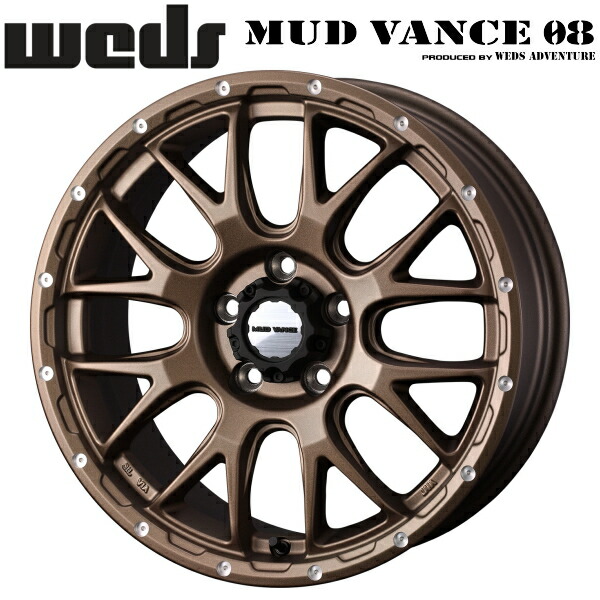 WEDS ADVENTURE MUD VANCE08 マットブロンズ ホイール1本価格7.0J-17インチ 5穴/PCD114.3 インセット+38 ハブ径:73φ 座面形状:M12 60°テーパー座、M14 60°テーパー座【代引不可】|PartsDepot