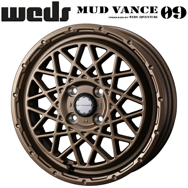 WEDS ADVENTURE MUD VANCE09 マットブロンズ ホイール4本セット4.5J-14インチ 4穴/PCD100 インセット+45 ハブ径:73φ 座面形状:M12 60°テーパー座専用【代引不可】|PartsDepot