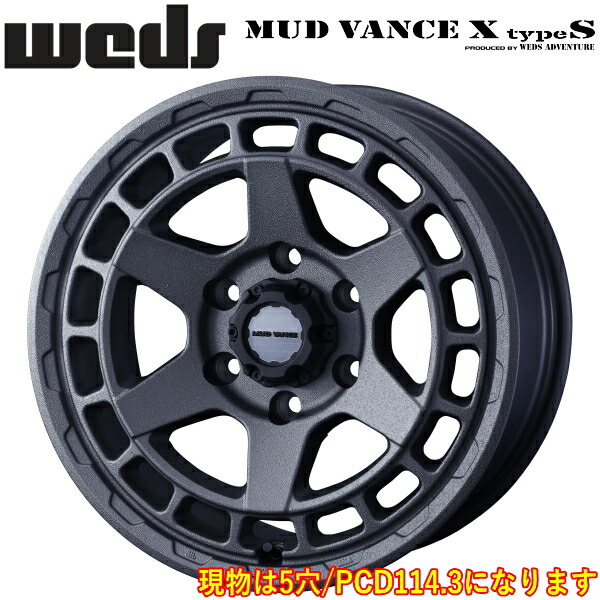 WEDS ADVENTURE MUD VANCE X Type S フリントグレイ ホイール1本価格 7.0J-16インチ 5穴/PCD114.3 インセット+35 ハブ径:73φ 座面形状:M12 60°テーパー座、M14 60°テーパー座【代引不可】