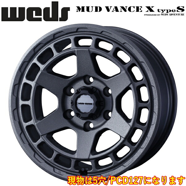 WEDS ADVENTURE MUD VANCE X Type S フリントグレイ ホイール1本価格8.0J-17インチ 5穴/PCD127 インセット+38 ハブ径:71.6φ 座面形状:M12 60°テーパー座、M14 60°テーパー座【代引不可】|PartsDepot