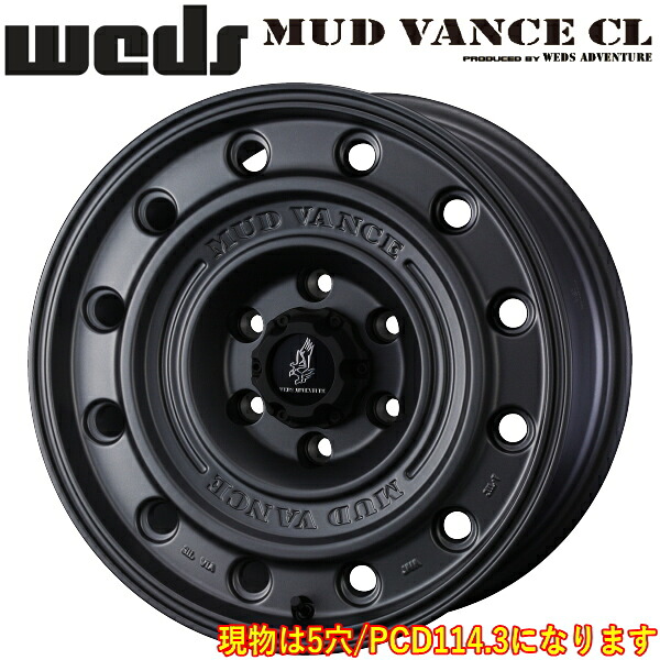 WEDS ADVENTURE MUD VANCE CL マットグレイ ホイール4本セット 7.0J-16インチ 5穴/PCD114.3 インセット+35 ハブ径:73φ 座面形状:M12 60°テーパー座、M14 60°テーパー座【代引不可】