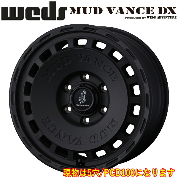 WEDS ADVENTURE MUD VANCE DX フルマットブラック ホイール4本セット6.0J-15インチ 5穴/PCD100 インセット+40 ハブ径:73φ 座面形状:M12 60&deg;テーパー座専用【代引不可】｜PartsDepot