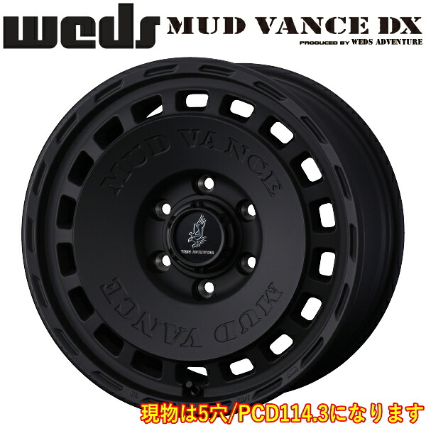 WEDS ADVENTURE MUD VANCE DX フルマットブラック ホイール4本セット 7.0J-16インチ 5穴/PCD114.3 インセット+35 ハブ径:73φ 座面形状:M12 60°テーパー座、M14 60°テーパー座【代引不可】