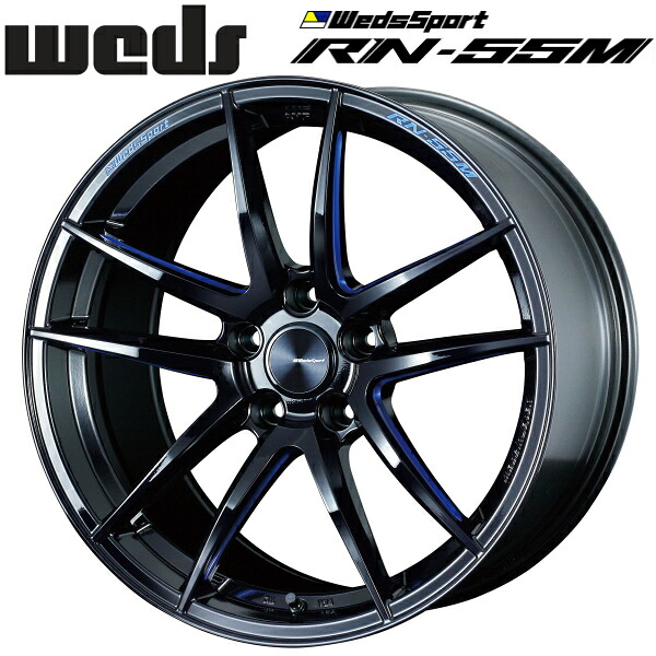 WedsSport RN-55M ブラックブルーマシニング ホイール4本セット 9.0J-18インチ 5穴/PCD120 インセット+45 ハブ径:73φ 座面形状:M12 60°テーパー座、M14 60°テーパー座【代引不可】 99,353円