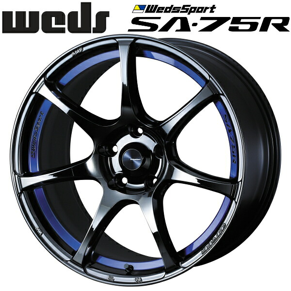 WedsSport SA-75R ブルーライトクロームII ホイール4本セット8.0J-18インチ 5穴/PCD114.3 インセット+42 ハブ径:73φ 座面形状:M12 60°テーパー座専用【代引不可】|PartsDepot