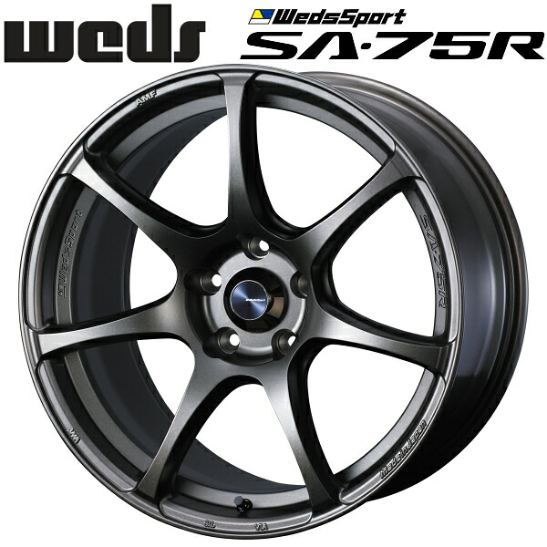WedsSport SA-75R EJブロンズ ホイール1本価格9.5J-18インチ 5穴/PCD100 インセット+45 ハブ径:65φ 座面形状:M12 60&deg;テーパー座専用【代引不可】｜PartsDepot