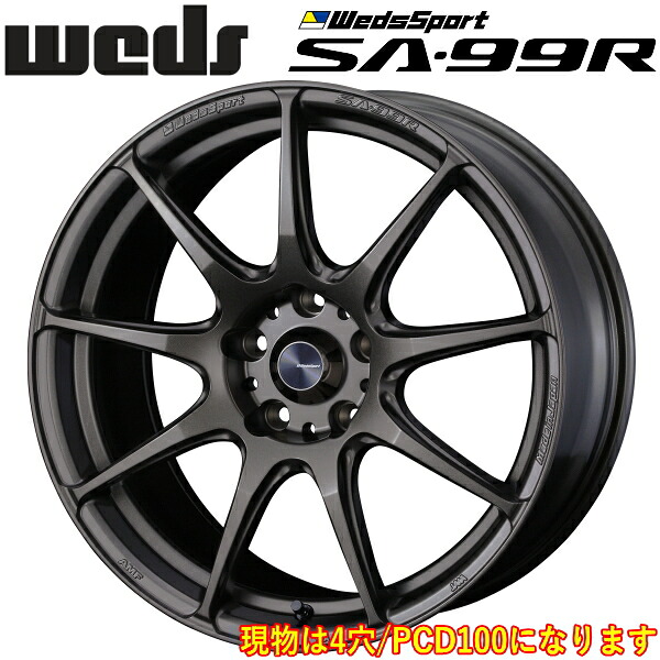 WedsSport SA-99R EJブロンズ ホイール1本価格 6.5J-17インチ 4穴/PCD100 インセット+50 ハブ径:65φ 座面形状:M12 60°テーパー座専用【代引不可】