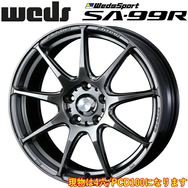 WedsSport SA-99R プラチナシルバーブラック ホイール1本価格6.5J-16インチ 4穴/PCD100 インセット+42 ハブ径:65φ 座面形状:M12 60°テーパー座専用【代引不可】|PartsDepot