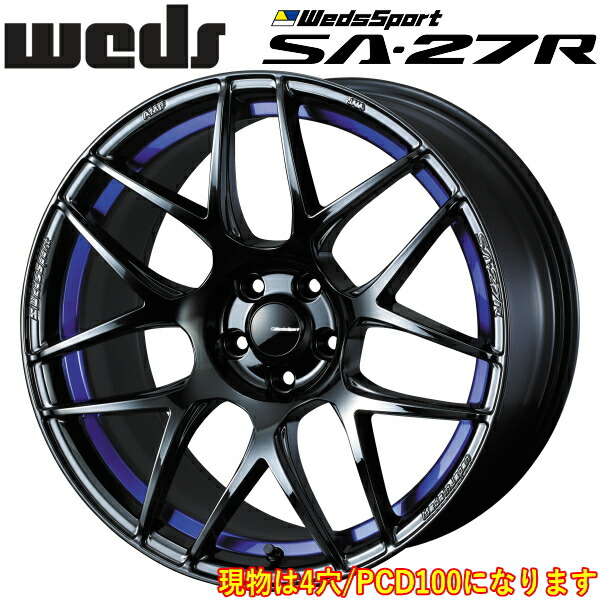WedsSport SA-27R ブルーライトクロームII ホイール1本価格6.5J-17インチ 4穴/PCD100 インセット+42 ハブ径:65φ 座面形状:M12 60°テーパー座専用【代引不可】|PartsDepot
