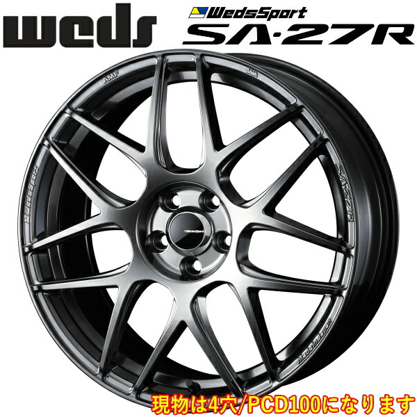 WedsSport SA-27R プラチナシルバーブラック ホイール1本価格 5.0J-15インチ 4穴/PCD100 インセット+45 ハブ径:65φ 座面形状:M12 60°テーパー座専用【代引不可】 14,280円