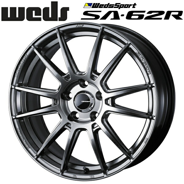 WedsSport SA-62R プラチナシルバーブラック ホイール1本価格 8.0J-18インチ 5穴/PCD114.3 インセット+42 ハブ径:73φ 座面形状:M12 60°テーパー座、M14 60°テーパー座【代引不可】