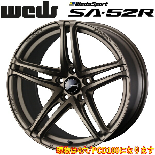 WedsSport SA-52R EJブロンズII ホイール4本セット 5.0J-15インチ 4穴/PCD100 インセット+45 ハブ径:65φ 座面形状:M12 60°テーパー座専用【代引不可】