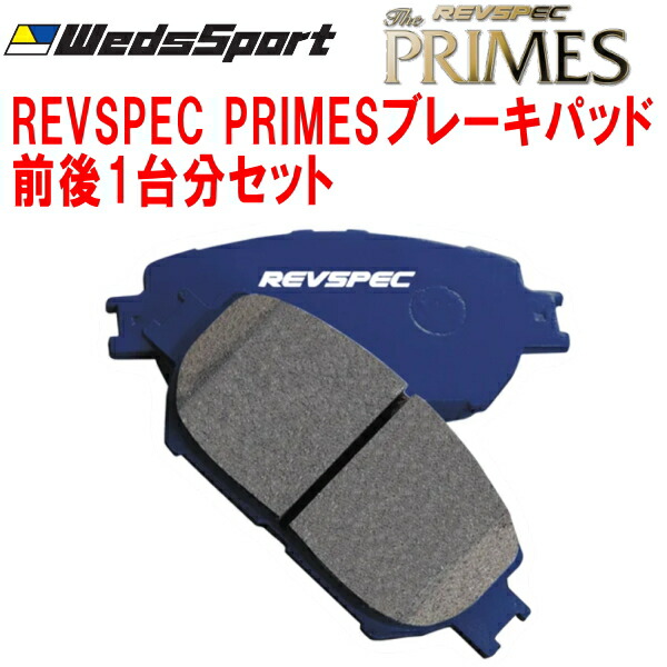 DIXCEL Mタイプ 前後セット ポルシェ 911 (996) 3.6 GT3（F：6POTキャリパー車)(PCCB装着車除く) 04〜2006 1510009/1552982 ディクセル 911 (991 2nd) 991H1⁄991J1 ブレーキパッド フロント左右