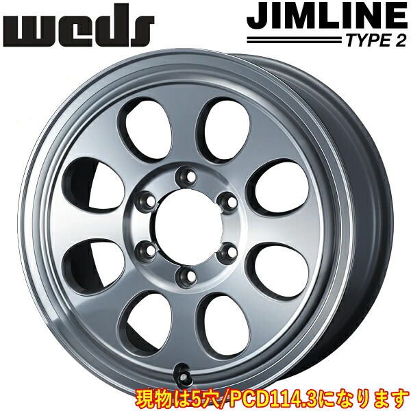 Weds JIMLINE TYPE2 ポリッシュ ホイール1本価格 7.0J-16インチ 5穴/PCD114.3 インセット+38 ハブ径:79.5φ 座面形状:M12 60°テーパー座専用【代引不可】