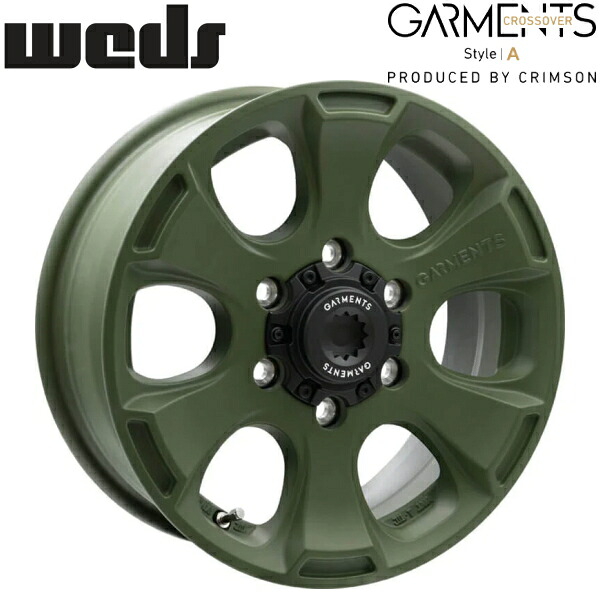 Weds CROSSOVER GARMENTS-style A サンドカーキ ホイール4本セット6.5J-16インチ 6穴/PCD139.7 インセット+38 ハブ径:106.2φ 座面形状:M12 60°テーパー座、M14 60°テーパー座【代引不可】|PartsDepot